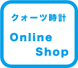 https://katomoku.buyshop.jp/items/2602989