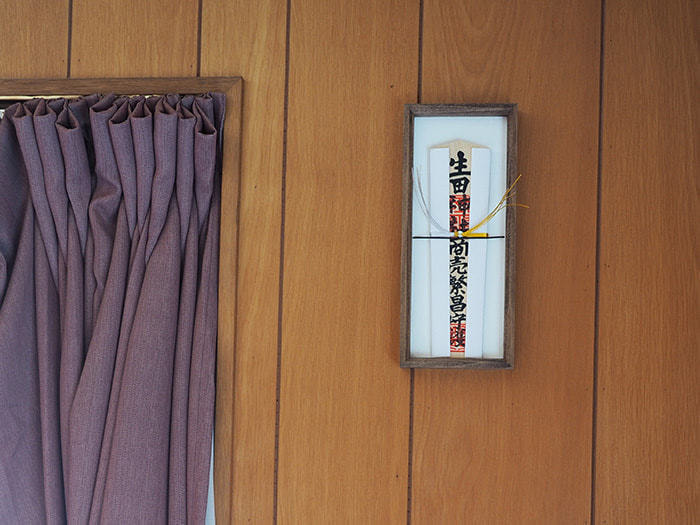 郡上踊りで有名な郡上八幡で観光体験のカトモクのお店を運営する加藤木工が作る日本製セイコー電波壁掛け時計