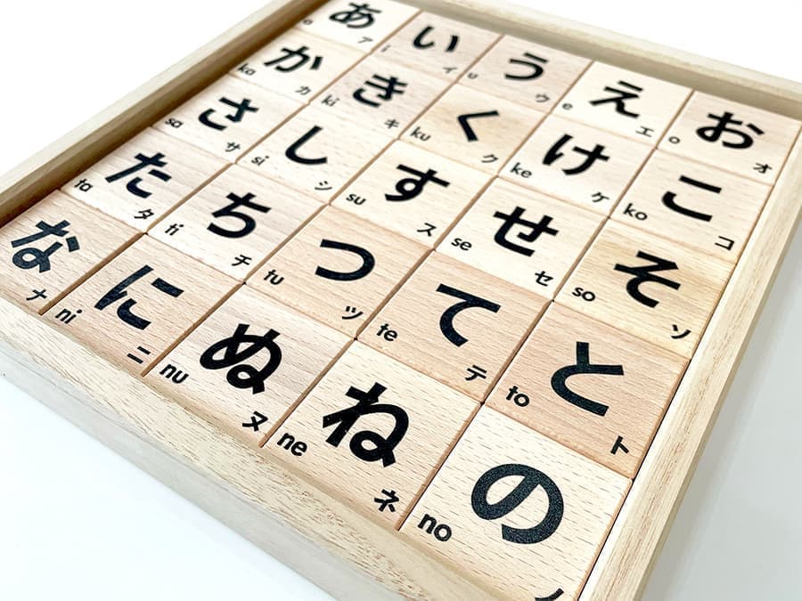 郡上八幡のおもちゃ作りのパイオニア加藤木工の作る木のおもちゃ