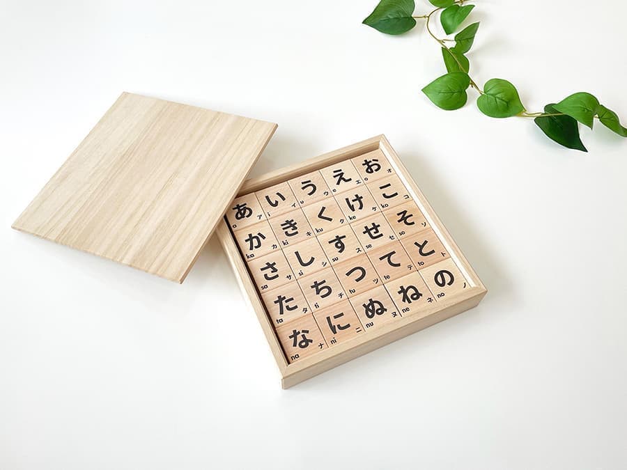 郡上八幡のおもちゃ作りのパイオニア加藤木工の作る木のおもちゃ