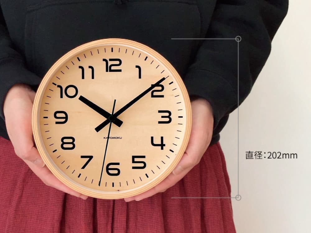郡上八幡で観光体験のカトモクのお店を運営する加藤木工が作る日本製セイコー電波壁掛け時計